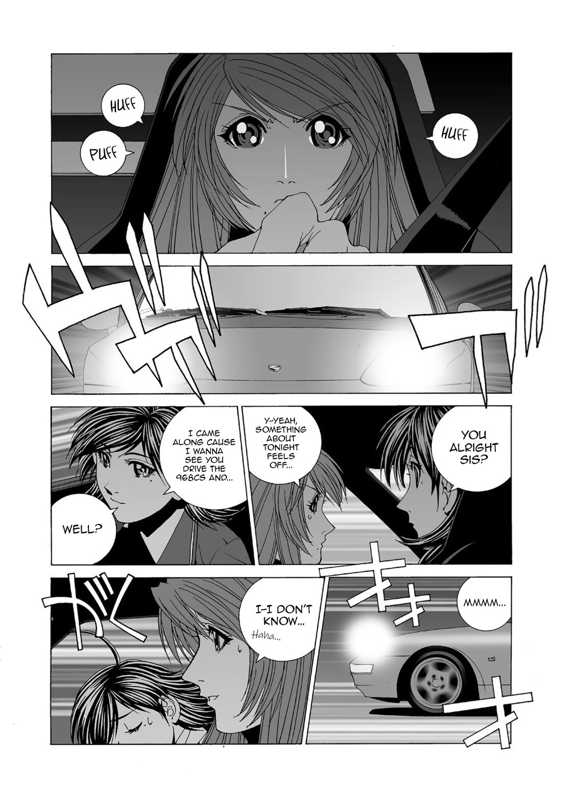 Kanojo no Carrera Chapter 52 page 6 - Chapter 52: White Swan