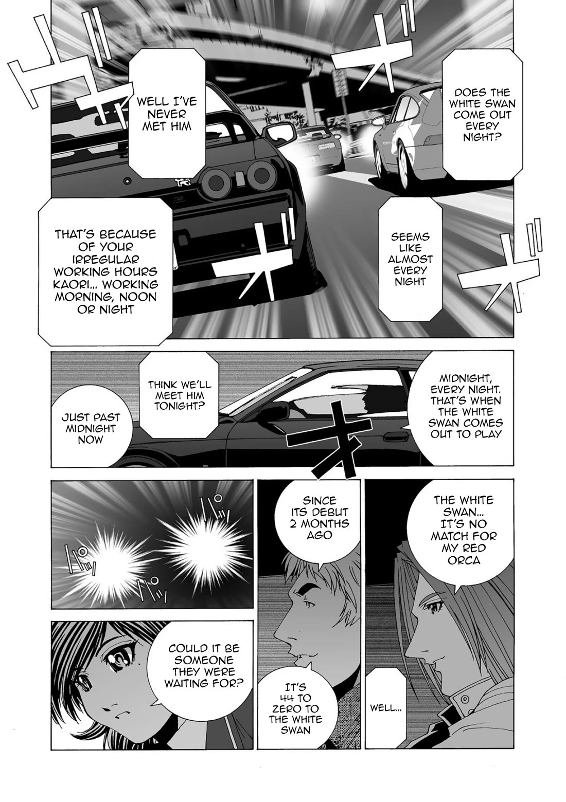 Kanojo no Carrera Chapter 52 page 9 - Chapter 52: White Swan