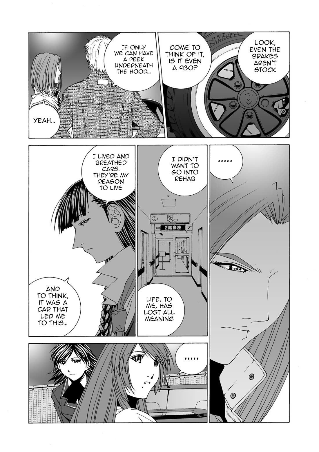 Kanojo no Carrera Chapter 53 page 12 - Chapter 53: Secret of The White Swan