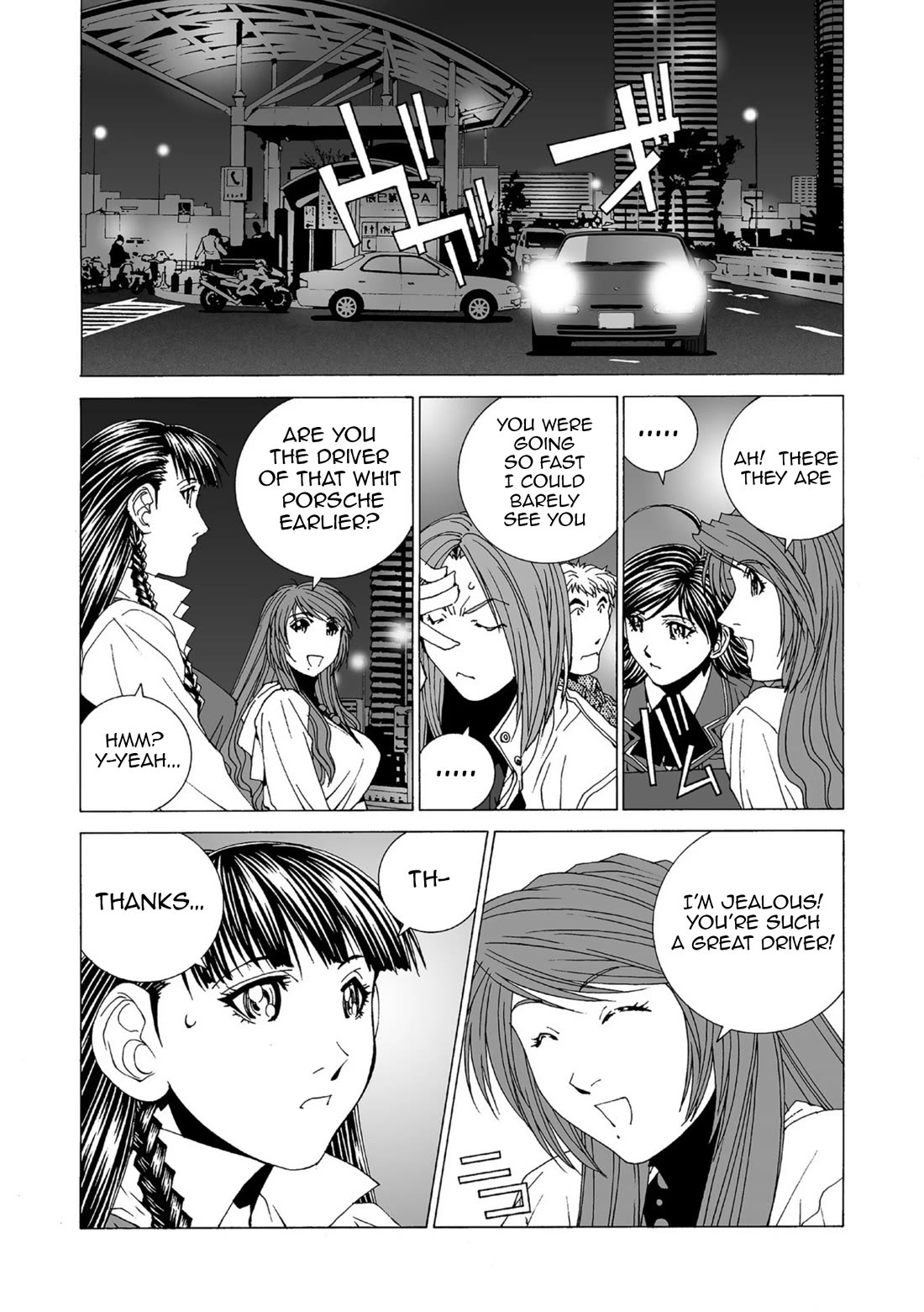 Kanojo no Carrera Chapter 53 page 2 - Chapter 53: Secret of The White Swan