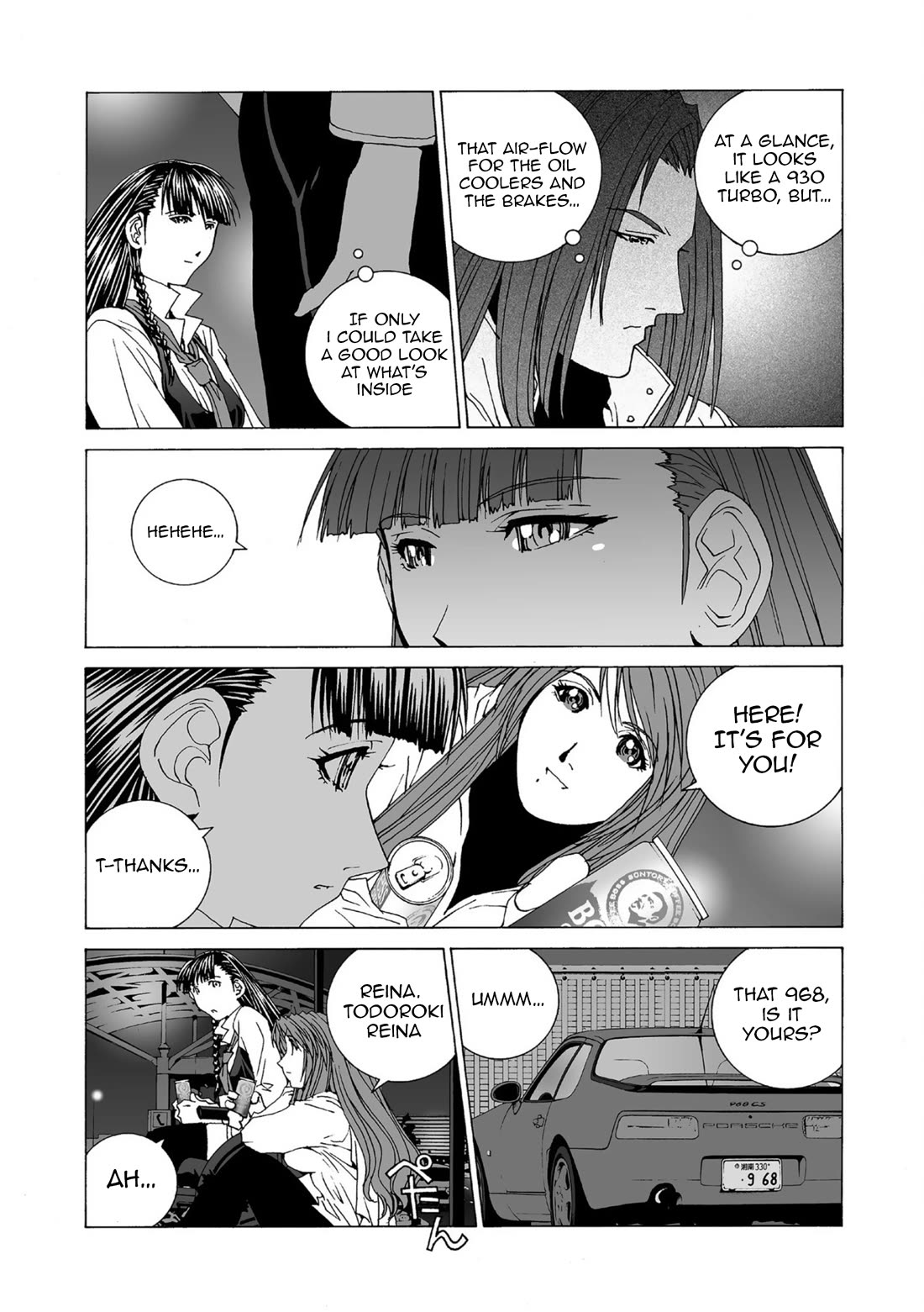 Kanojo no Carrera Chapter 53 page 5 - Chapter 53: Secret of The White Swan