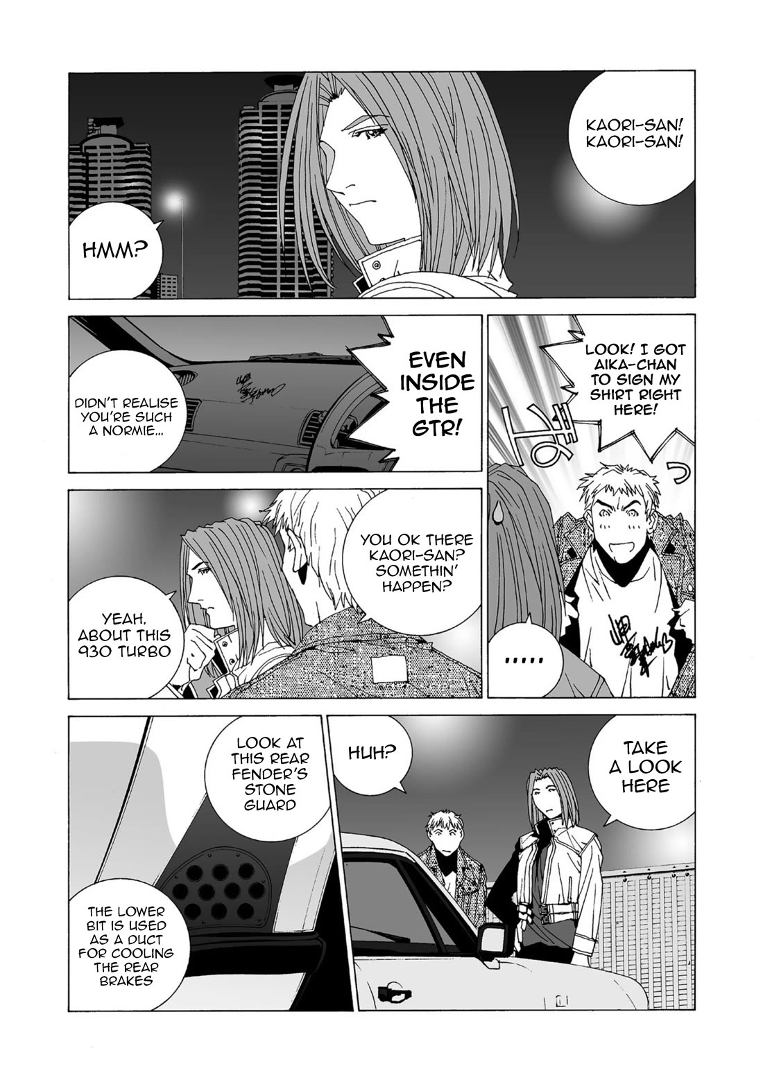 Kanojo no Carrera Chapter 53 page 7 - Chapter 53: Secret of The White Swan