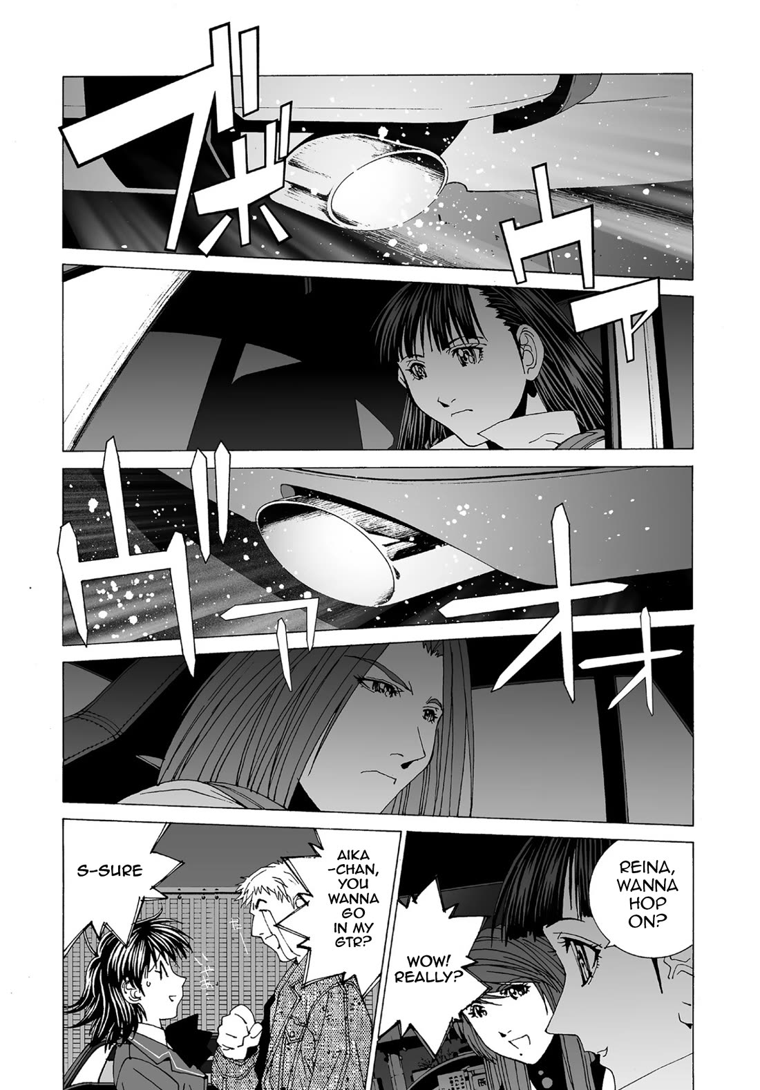 Kanojo no Carrera Chapter 54 page 1 - Chapter 54: The White Swan's Round