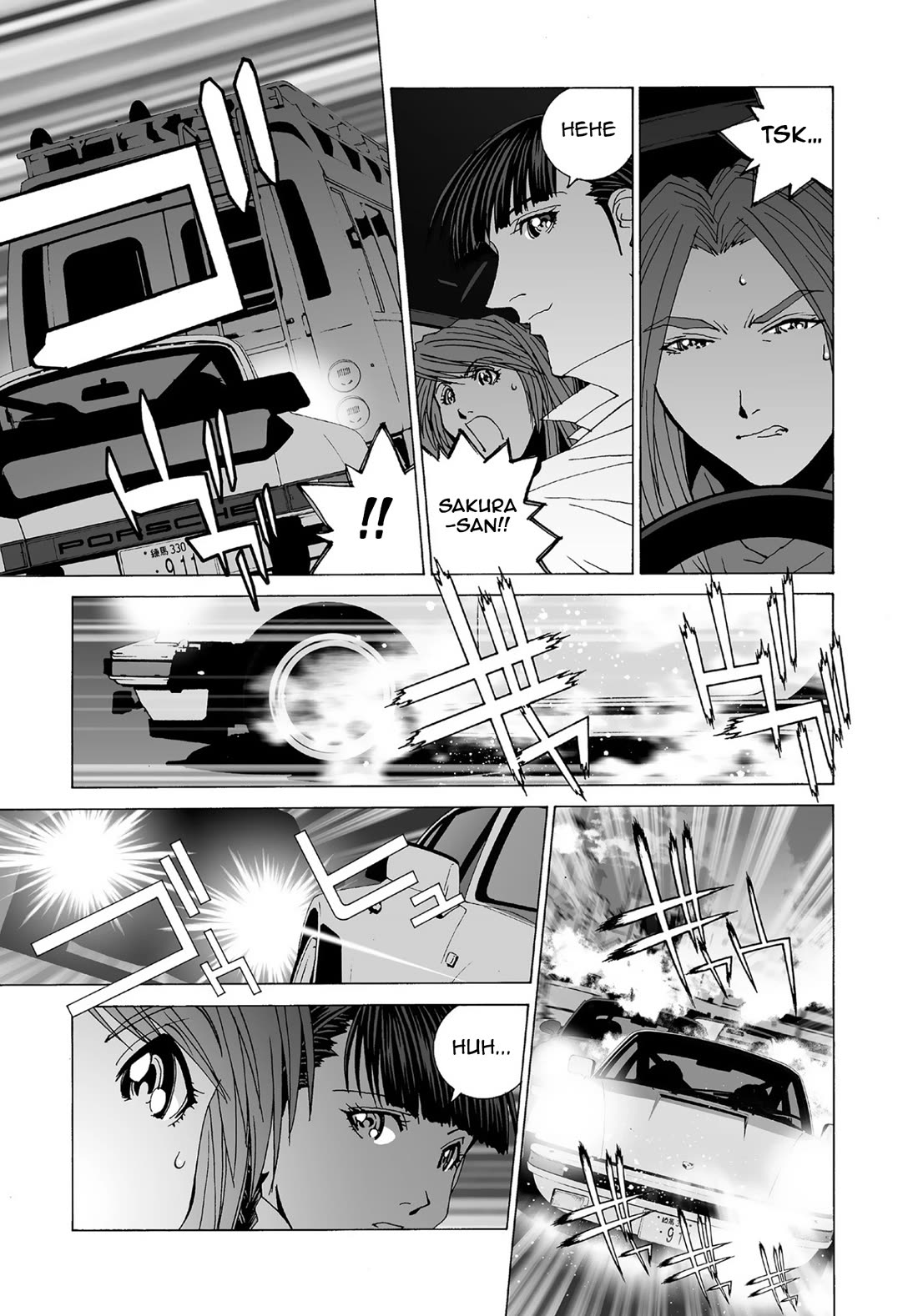 Kanojo no Carrera Chapter 54 page 10 - Chapter 54: The White Swan's Round