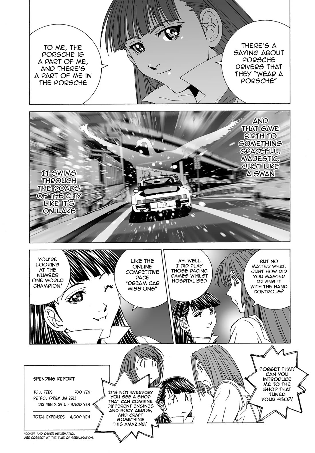 Kanojo no Carrera Chapter 54 page 17 - Chapter 54: The White Swan's Round