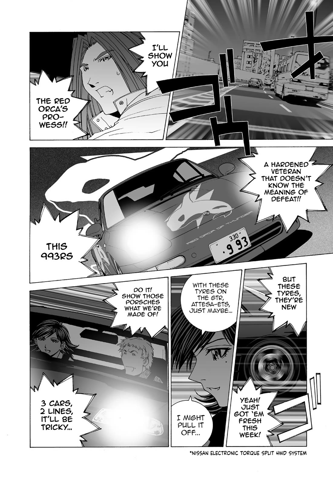 Kanojo no Carrera Chapter 54 page 7 - Chapter 54: The White Swan's Round