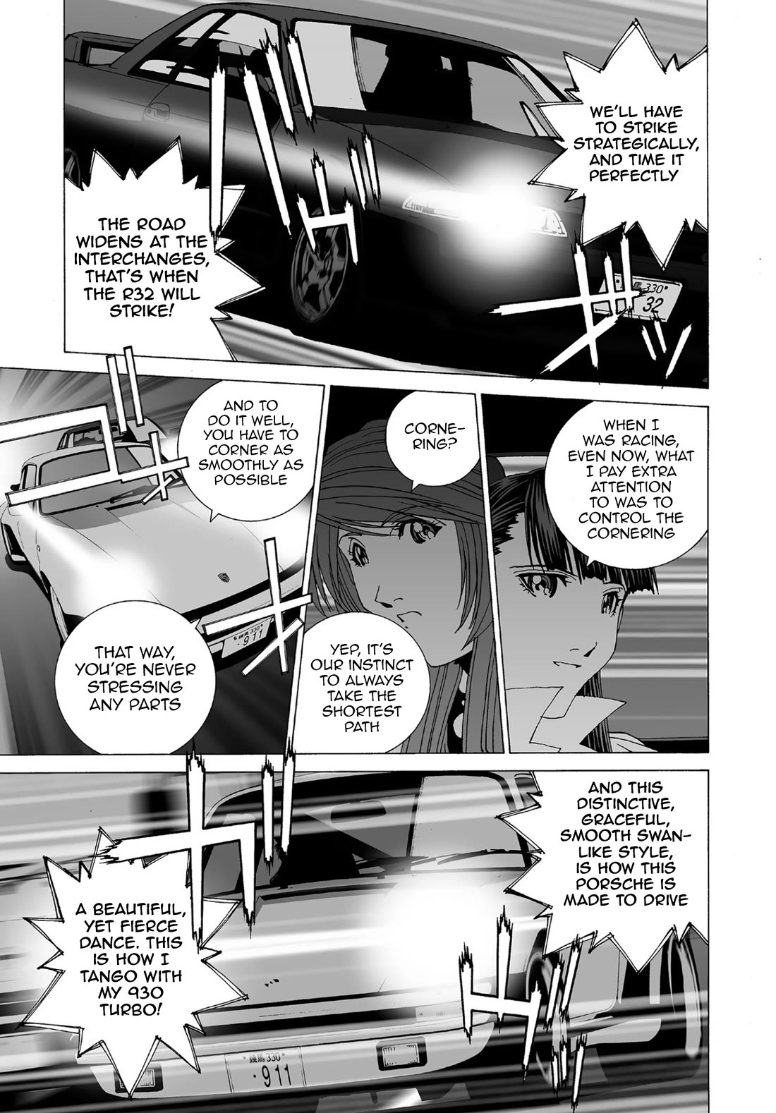 Kanojo no Carrera Chapter 54 page 8 - Chapter 54: The White Swan's Round