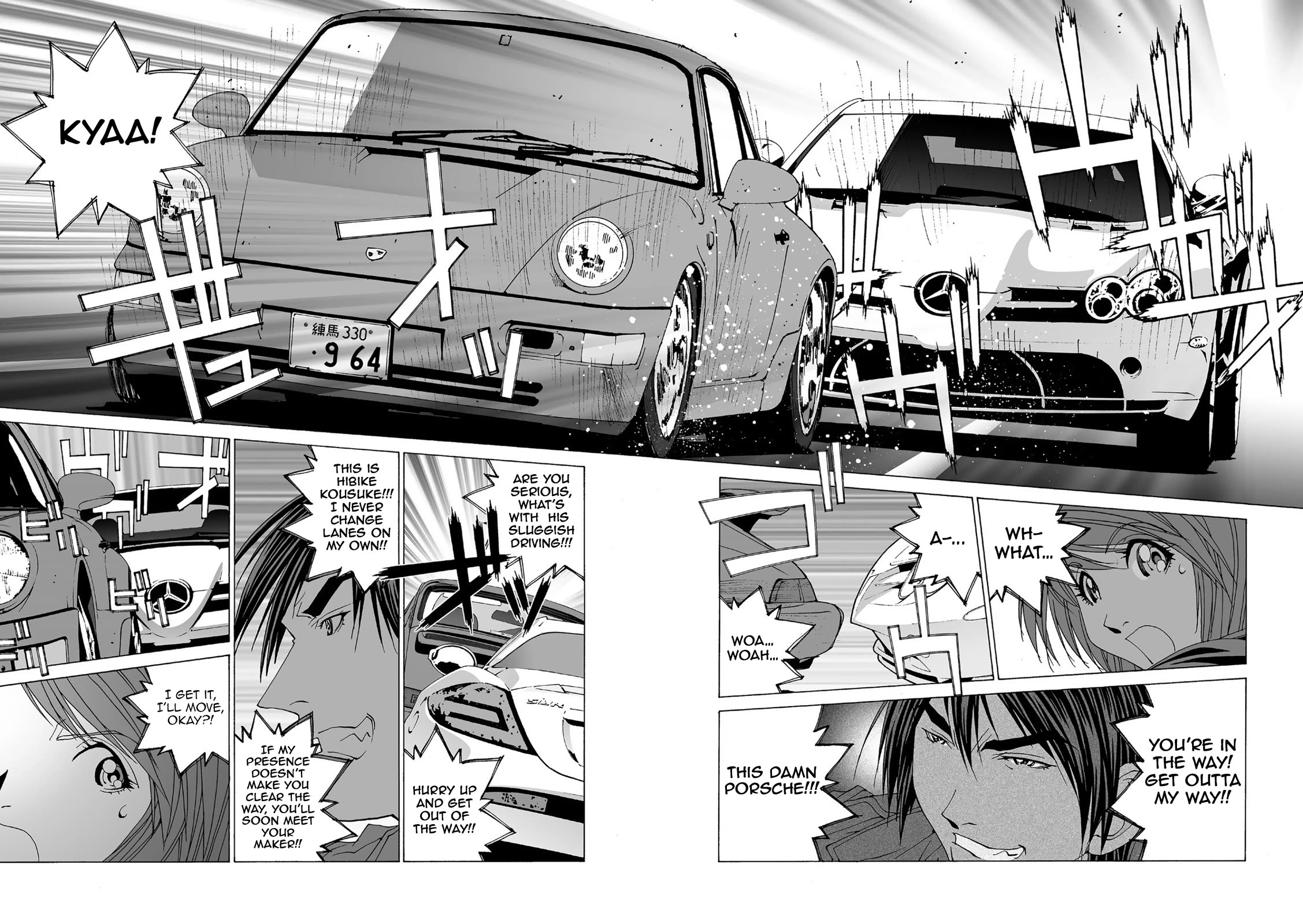 Kanojo no Carrera Chapter 55 page 12 - Chapter 55: Reina and The RS's Physical Examination
