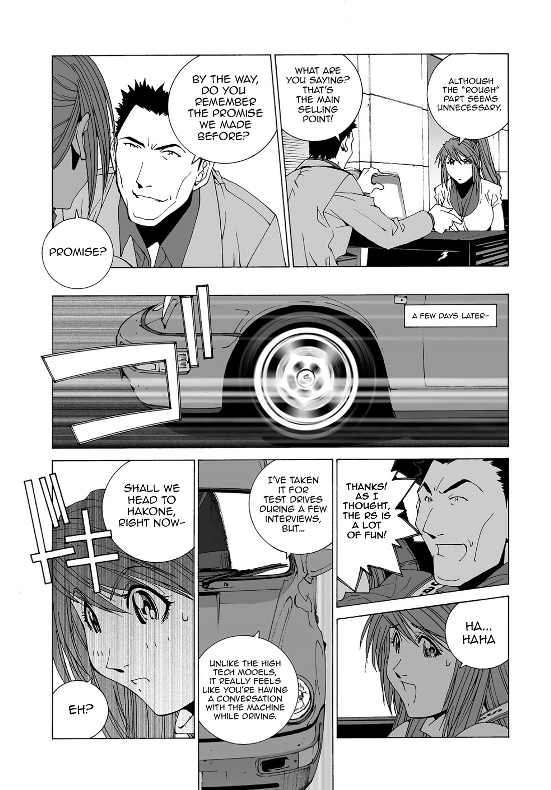 Kanojo no Carrera Chapter 55 page 4 - Chapter 55: Reina and The RS's Physical Examination
