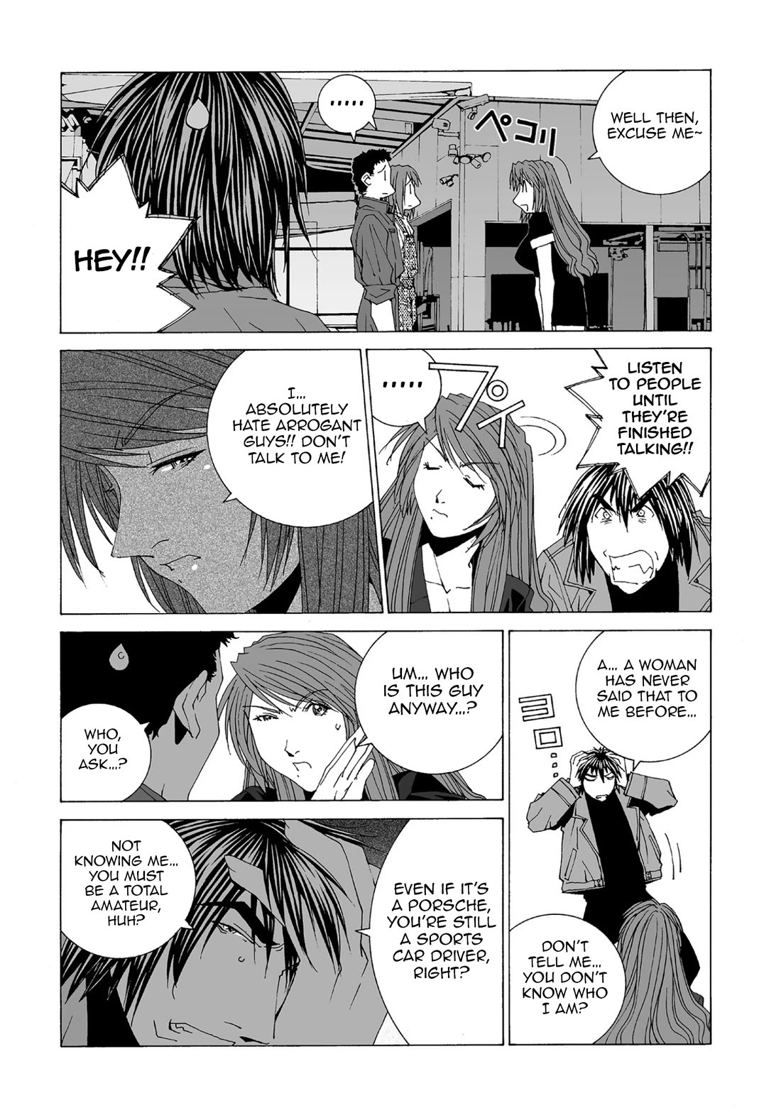 Kanojo no Carrera Chapter 56 page 11 - Chapter 56: Mr. Self-Centered VS Big Boobs