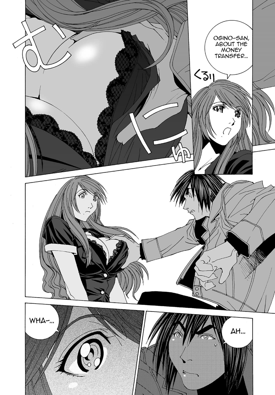 Kanojo no Carrera Chapter 56 page 14 - Chapter 56: Mr. Self-Centered VS Big Boobs