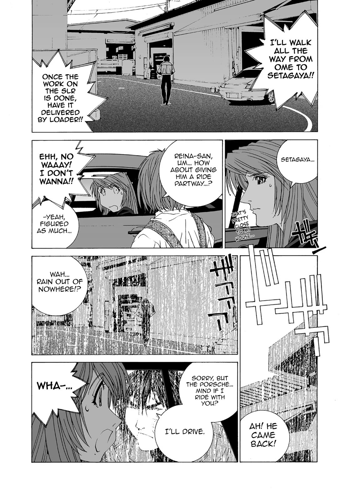 Kanojo no Carrera Chapter 56 page 16 - Chapter 56: Mr. Self-Centered VS Big Boobs