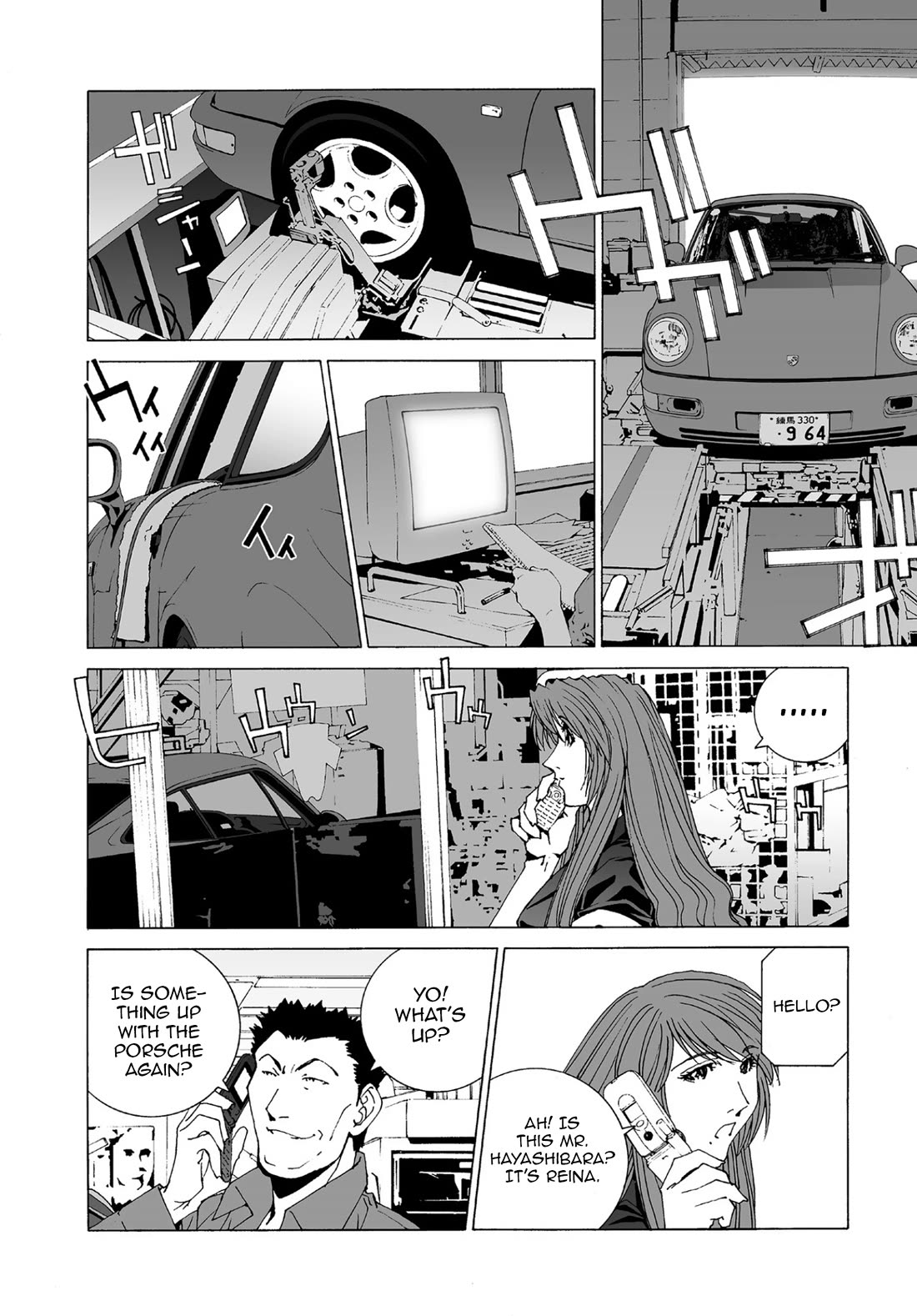 Kanojo no Carrera Chapter 56 page 2 - Chapter 56: Mr. Self-Centered VS Big Boobs