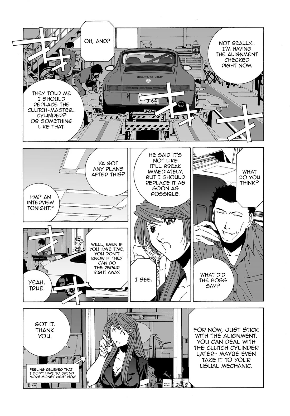 Kanojo no Carrera Chapter 56 page 3 - Chapter 56: Mr. Self-Centered VS Big Boobs