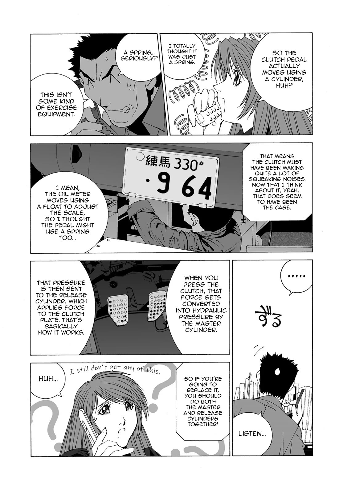 Kanojo no Carrera Chapter 56 page 4 - Chapter 56: Mr. Self-Centered VS Big Boobs