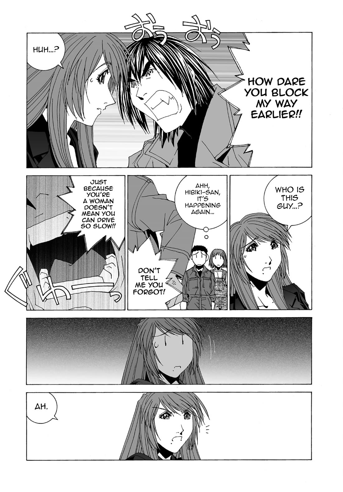 Kanojo no Carrera Chapter 56 page 9 - Chapter 56: Mr. Self-Centered VS Big Boobs