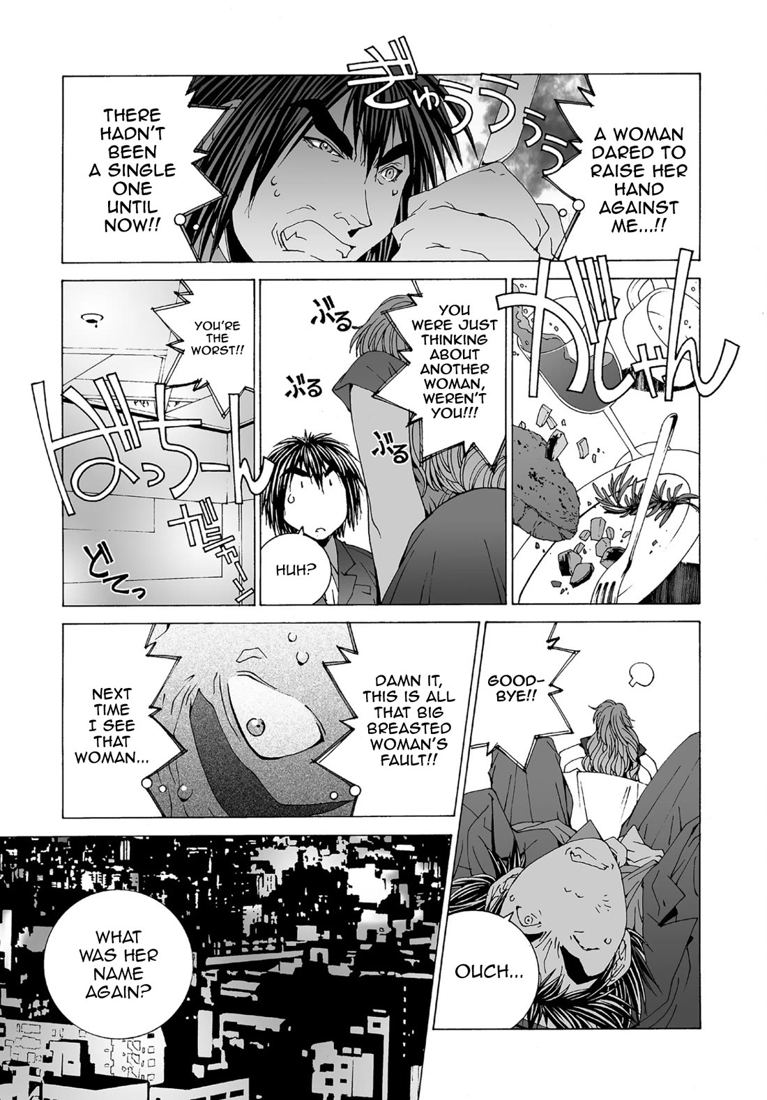 Kanojo no Carrera Chapter 57 page 11 - Chapter 57: Water and Oil