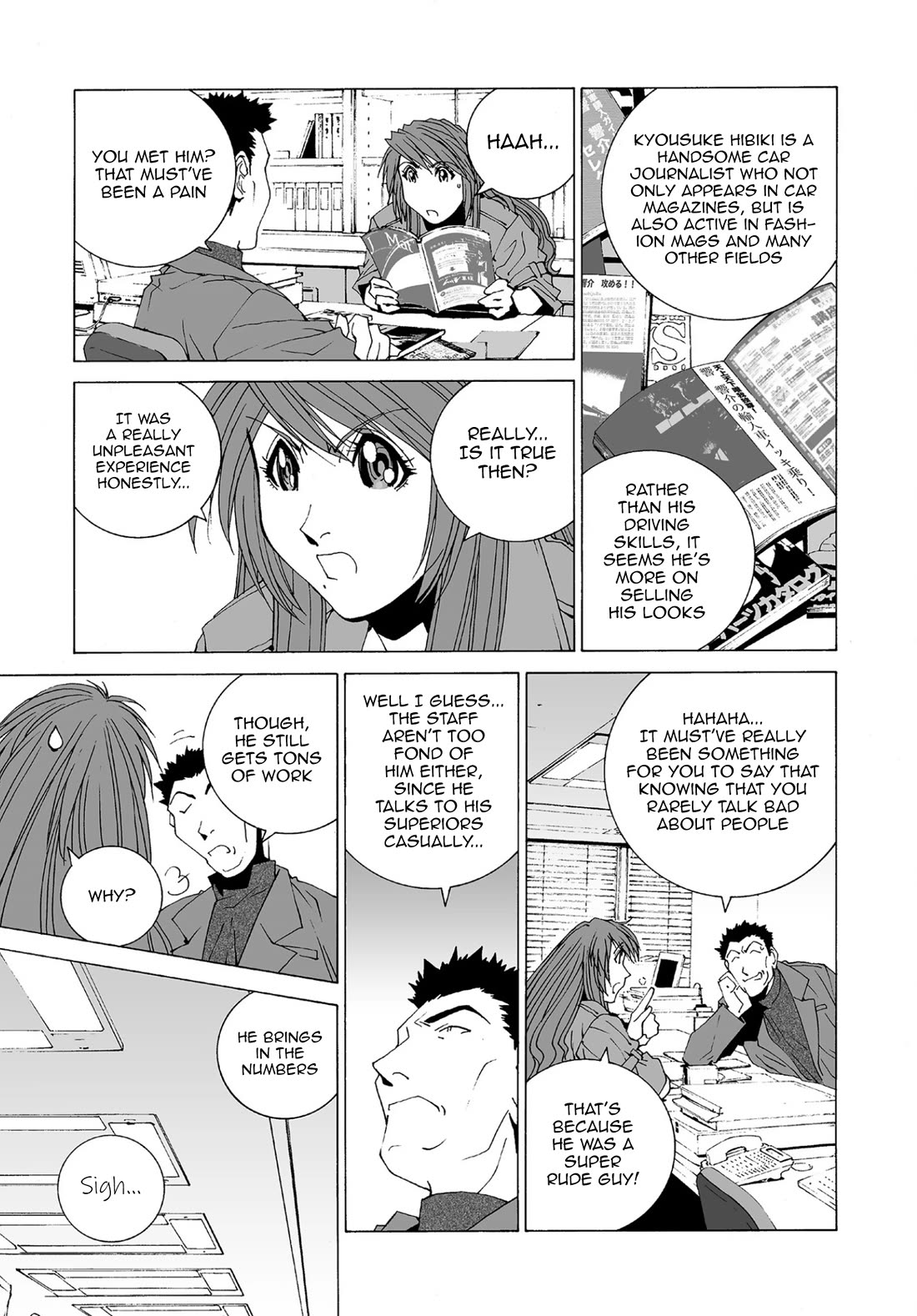 Kanojo no Carrera Chapter 57 page 13 - Chapter 57: Water and Oil