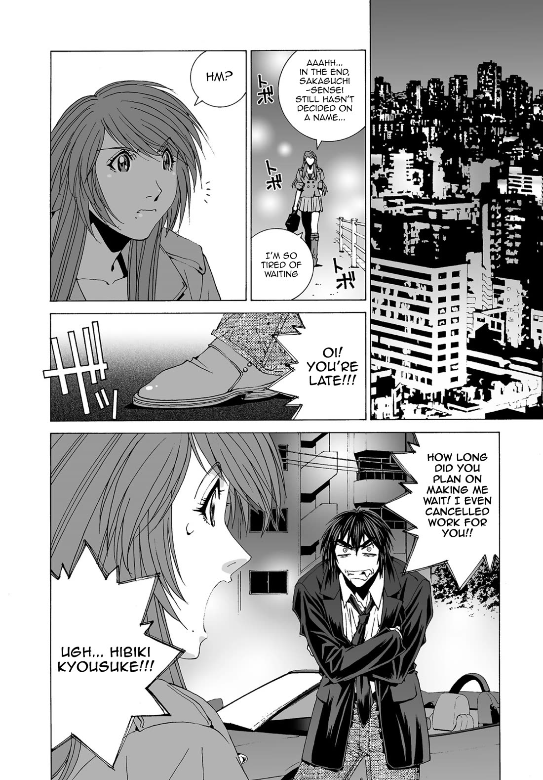 Kanojo no Carrera Chapter 57 page 14 - Chapter 57: Water and Oil