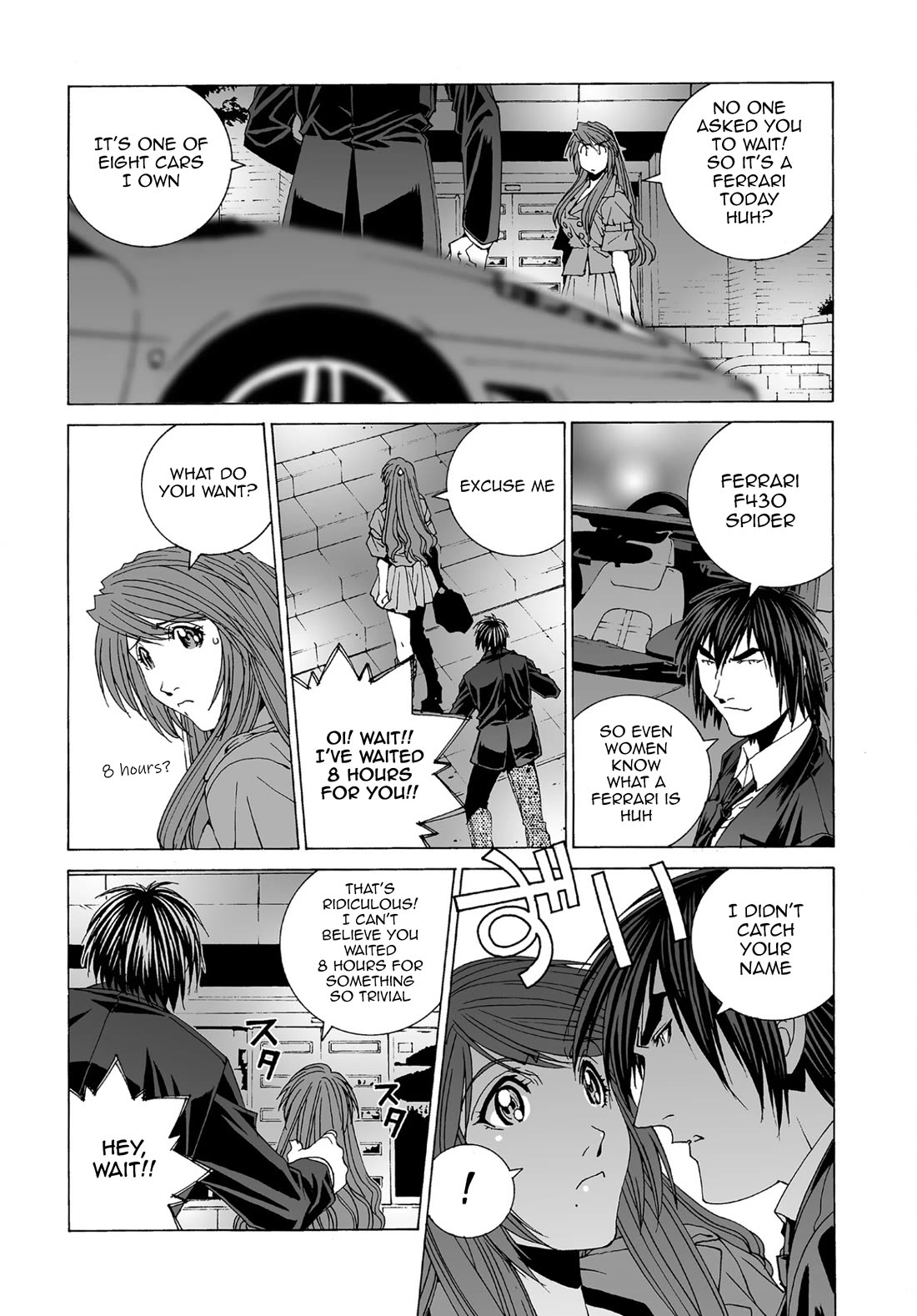 Kanojo no Carrera Chapter 57 page 15 - Chapter 57: Water and Oil