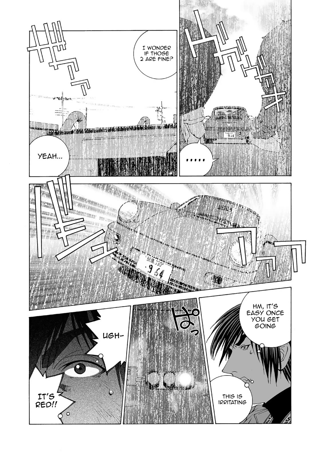 Kanojo no Carrera Chapter 57 page 4 - Chapter 57: Water and Oil