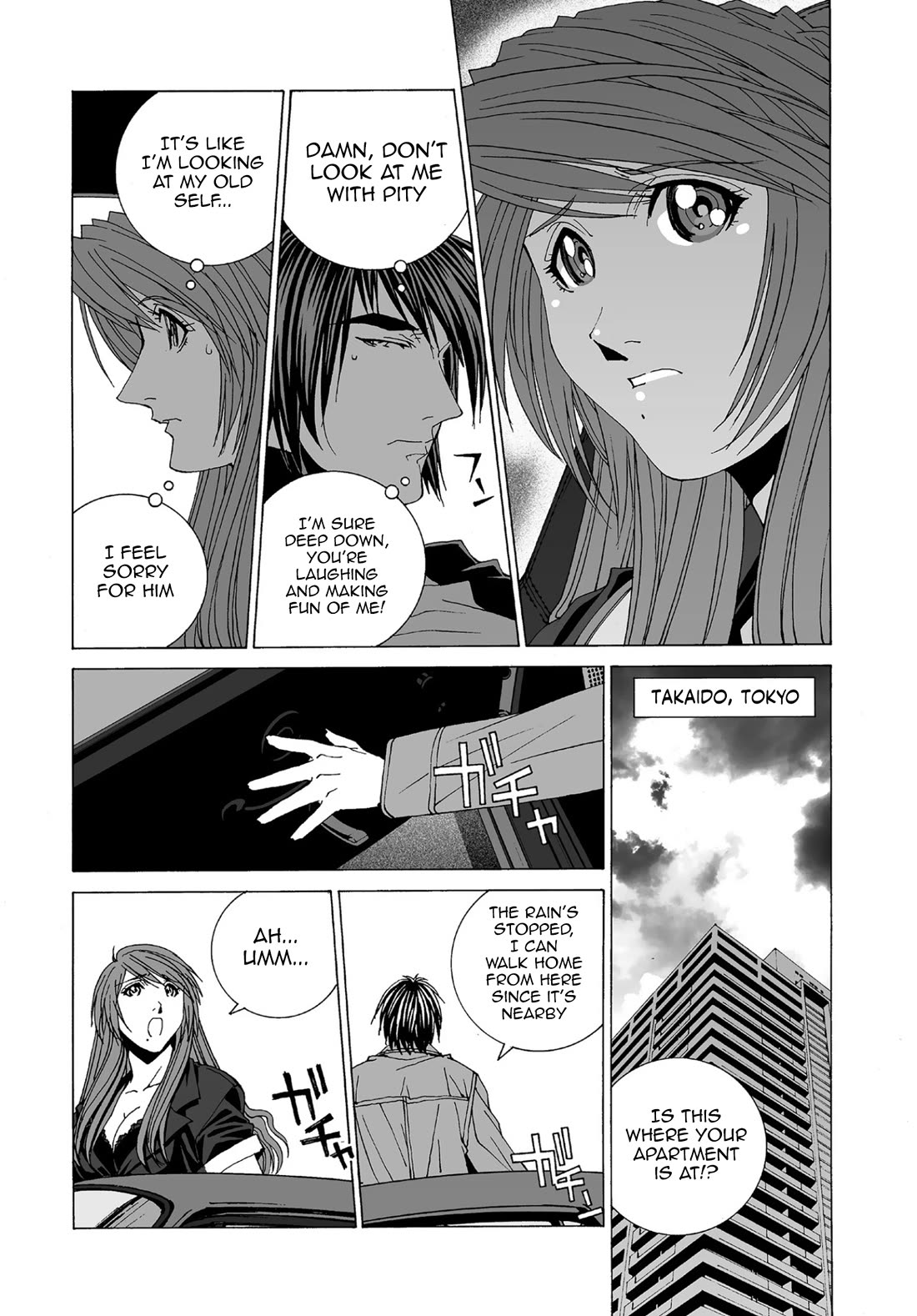 Kanojo no Carrera Chapter 57 page 7 - Chapter 57: Water and Oil