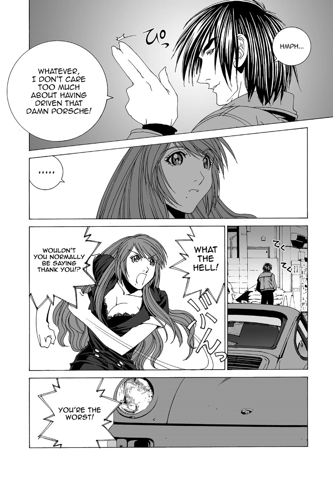 Kanojo no Carrera Chapter 57 page 8 - Chapter 57: Water and Oil