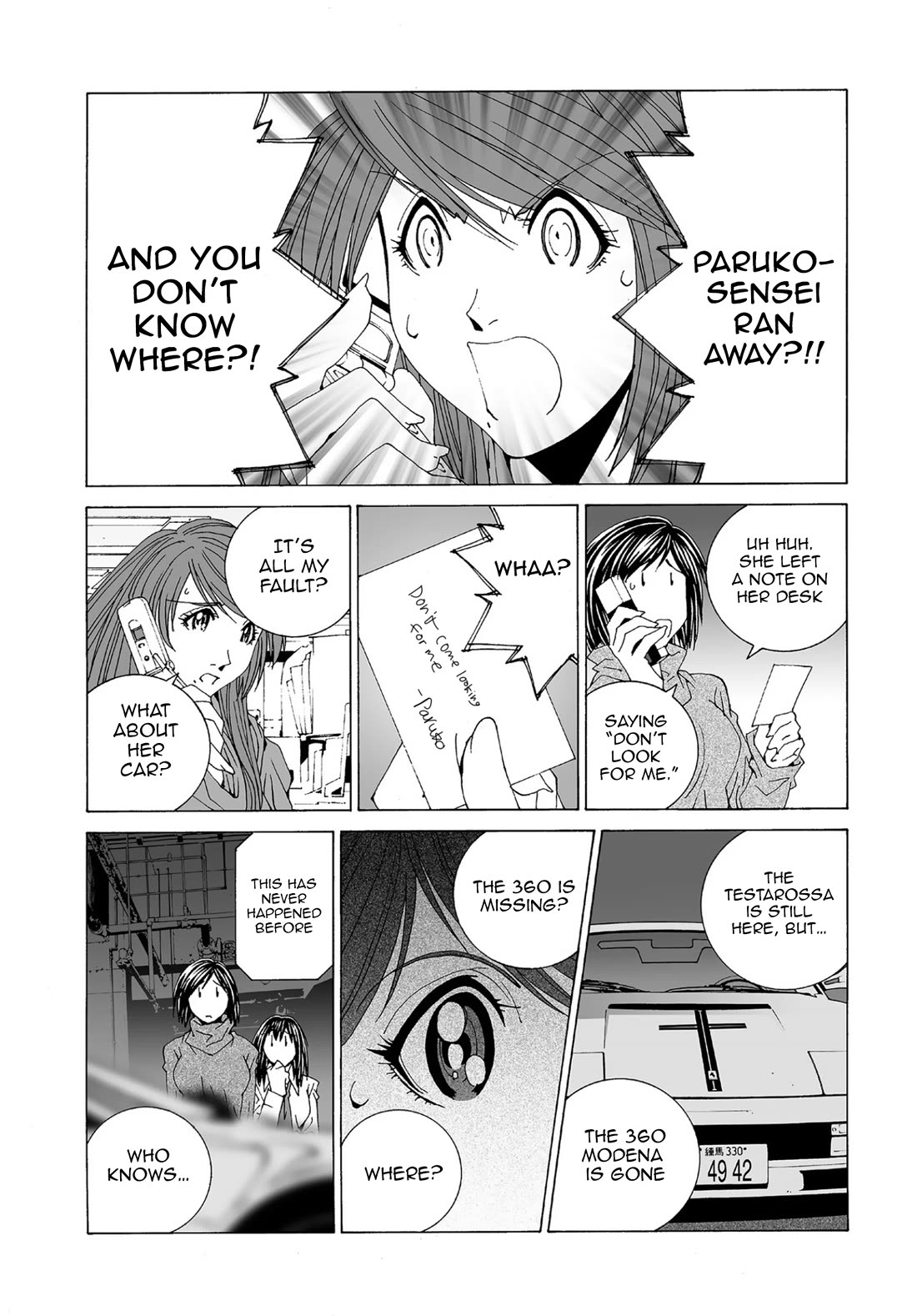Kanojo no Carrera Chapter 58 page 12 - Chapter 58: Couple Tales Two Paruko Kirisima's Escape From The Ordinary