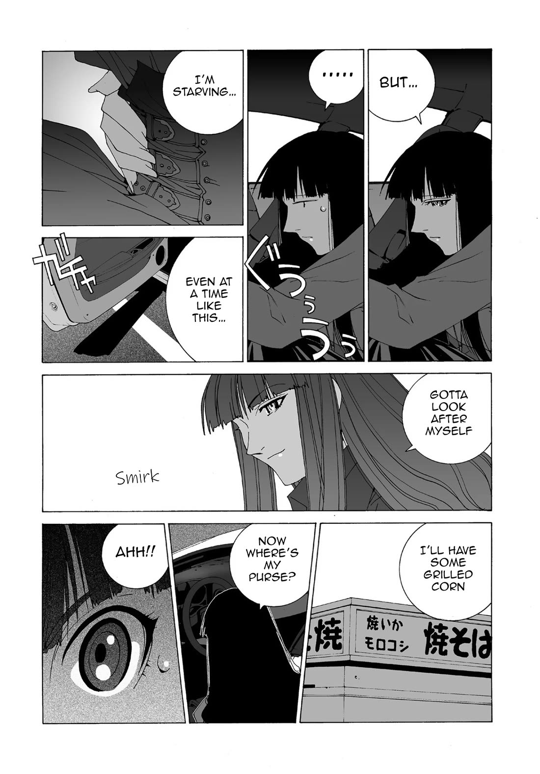 Kanojo no Carrera Chapter 58 page 15 - Chapter 58: Couple Tales Two Paruko Kirisima's Escape From The Ordinary