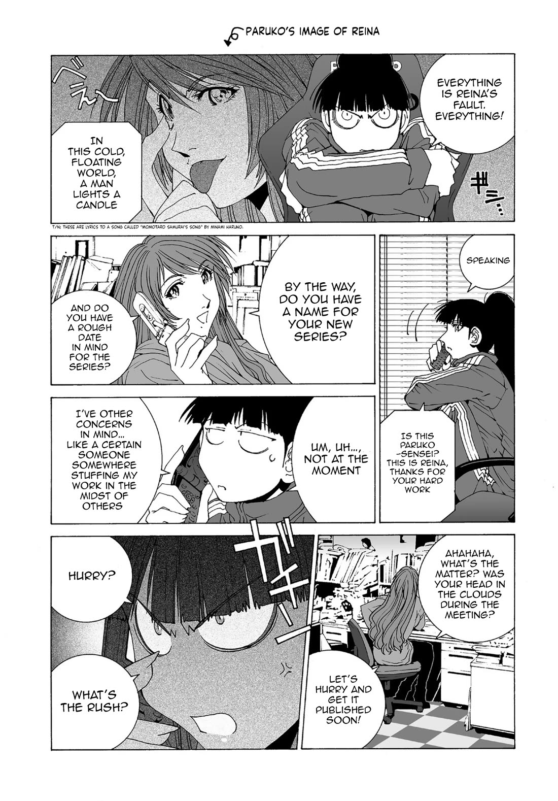 Kanojo no Carrera Chapter 58 page 6 - Chapter 58: Couple Tales Two Paruko Kirisima's Escape From The Ordinary