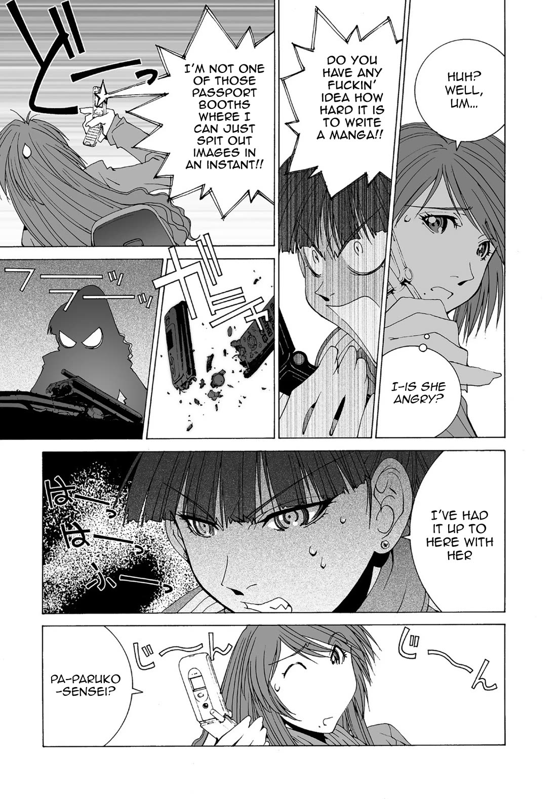 Kanojo no Carrera Chapter 58 page 7 - Chapter 58: Couple Tales Two Paruko Kirisima's Escape From The Ordinary