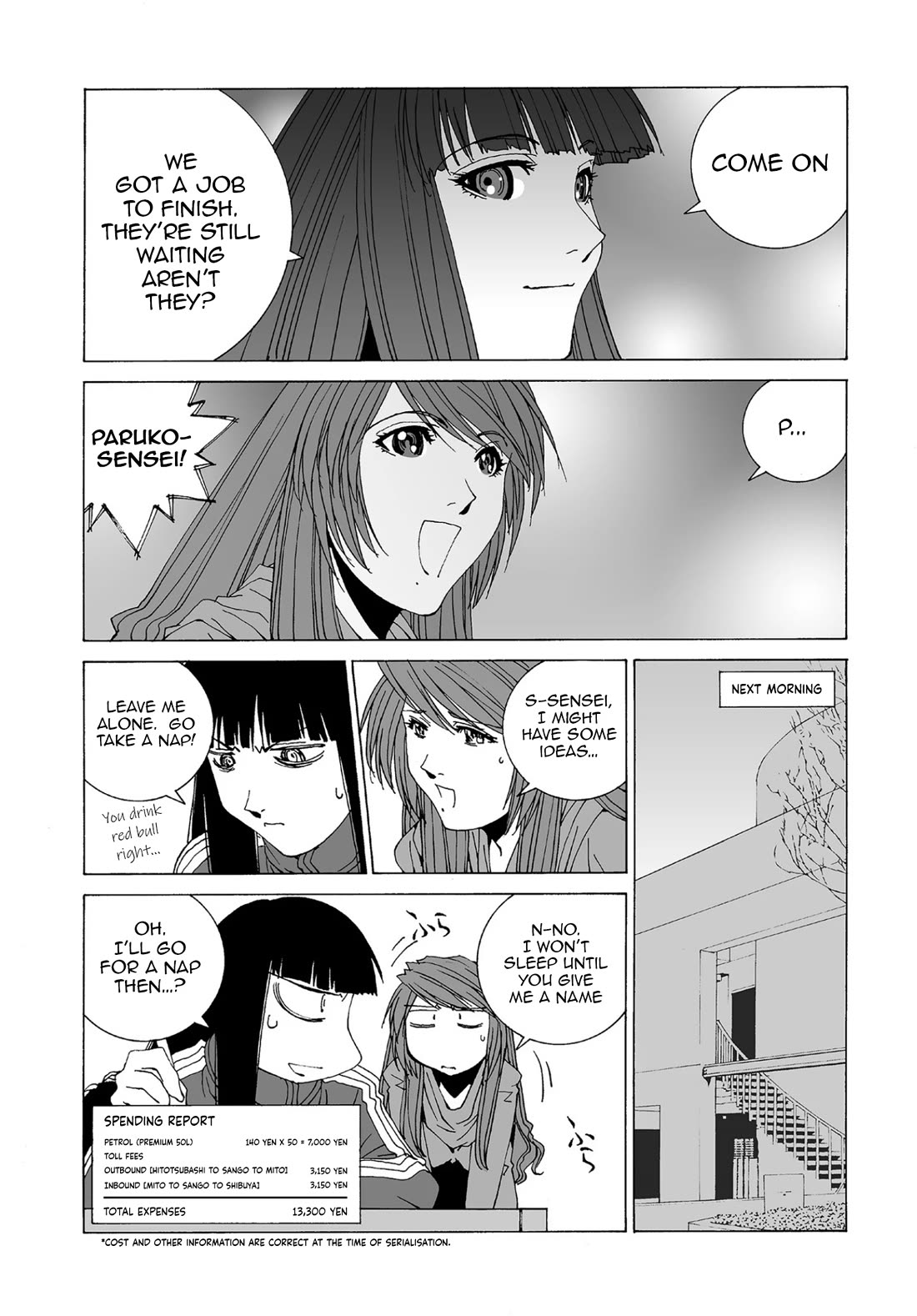 Kanojo no Carrera Chapter 59 page 15 - Chapter 59: Couple Tales Two Paruko Kirisima's Return From the Ordinary