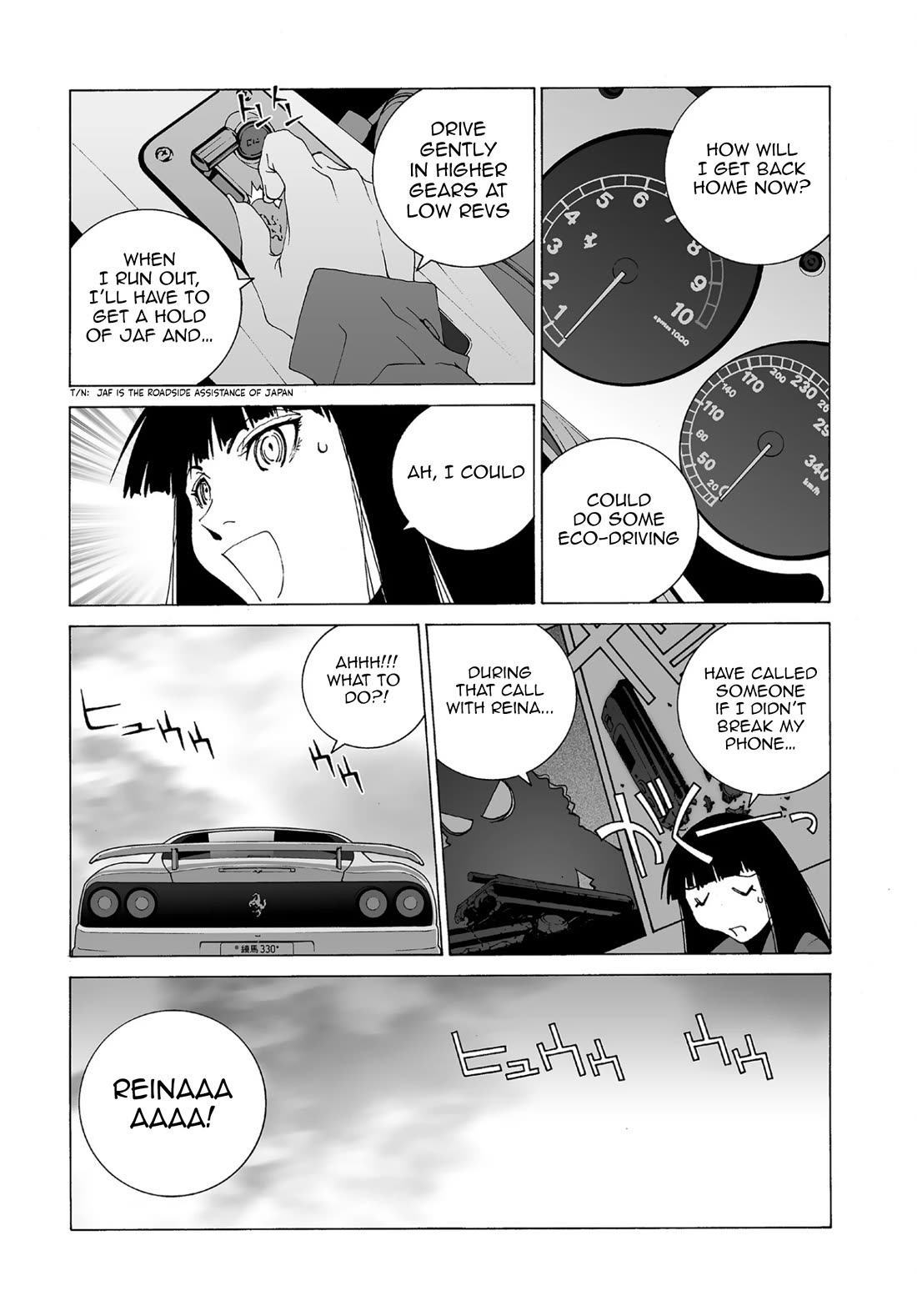 Kanojo no Carrera Chapter 59 page 3 - Chapter 59: Couple Tales Two Paruko Kirisima's Return From the Ordinary