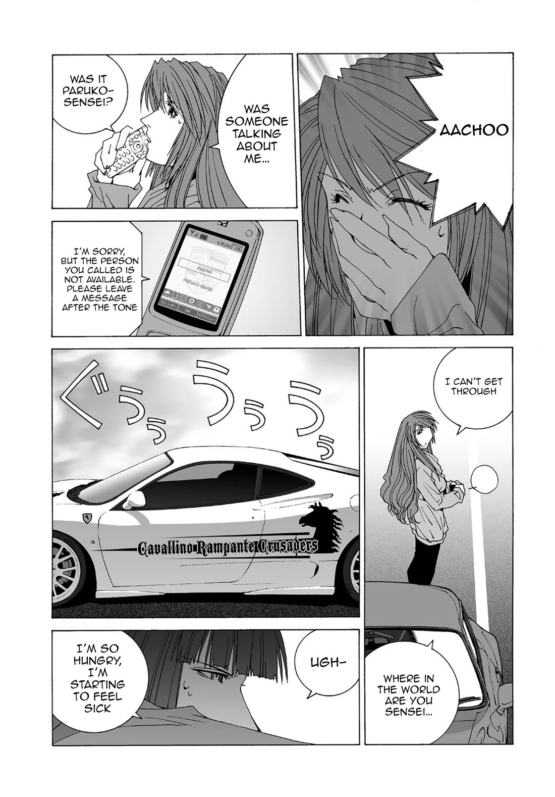 Kanojo no Carrera Chapter 59 page 4 - Chapter 59: Couple Tales Two Paruko Kirisima's Return From the Ordinary