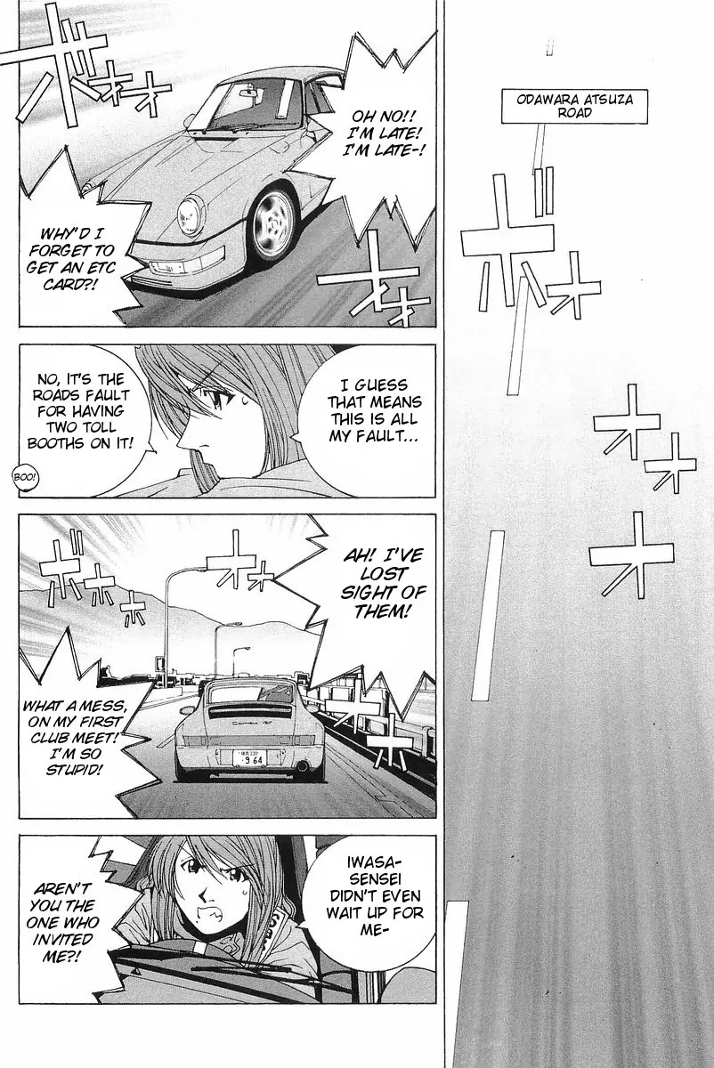 Kanojo no Carrera Chapter 6 page 10 - Chapter 6