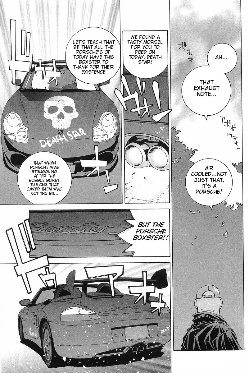 Kanojo no Carrera Chapter 6 page 13 - Chapter 6