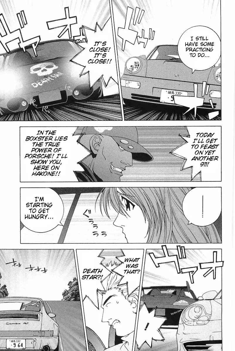 Kanojo no Carrera Chapter 6 page 15 - Chapter 6