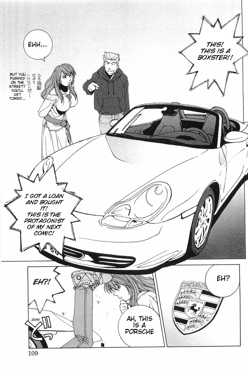Kanojo no Carrera Chapter 6 page 3 - Chapter 6