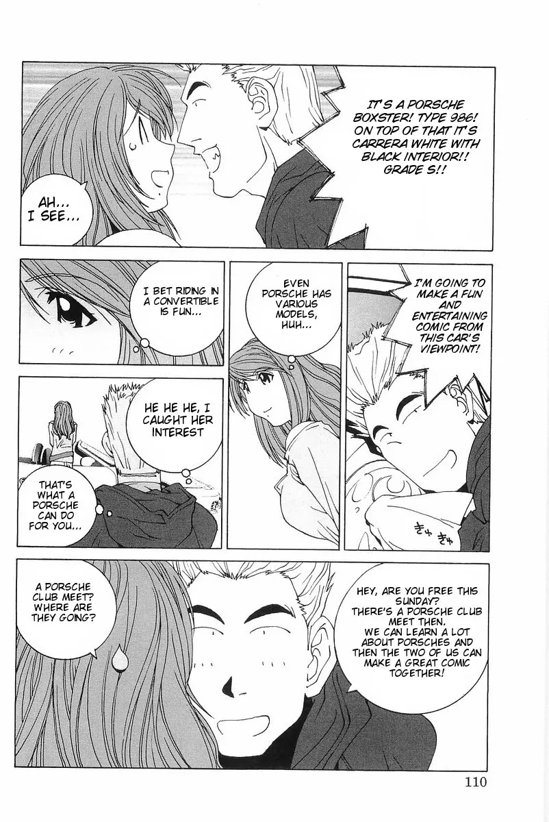 Kanojo no Carrera Chapter 6 page 4 - Chapter 6