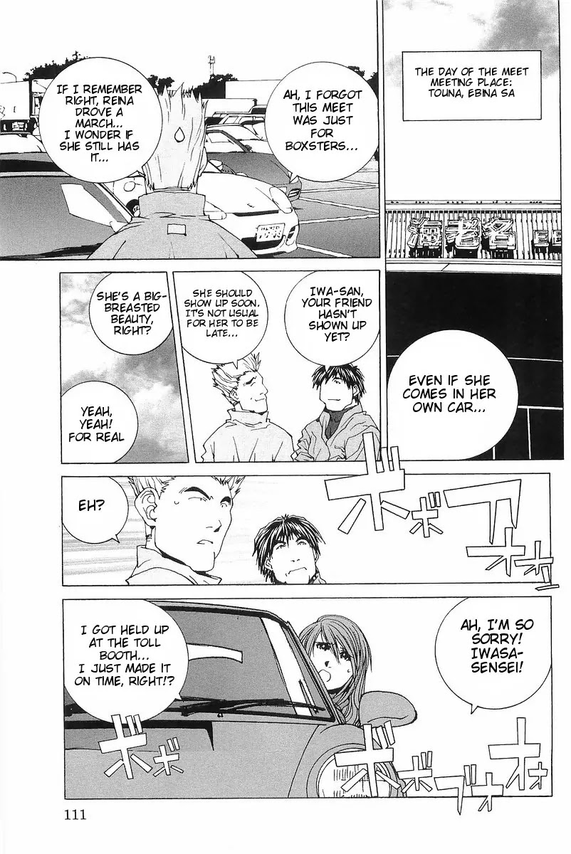 Kanojo no Carrera Chapter 6 page 5 - Chapter 6
