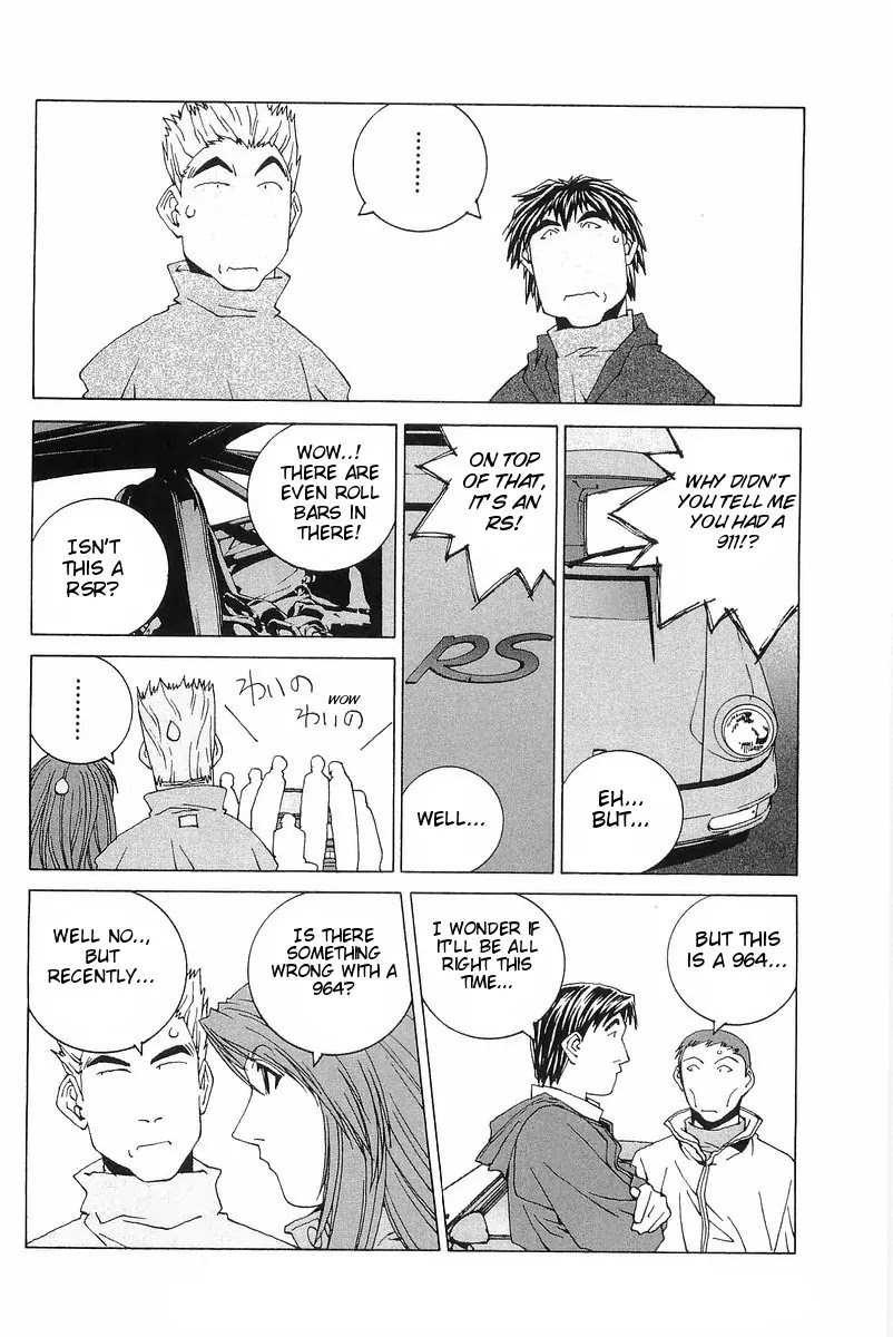 Kanojo no Carrera Chapter 6 page 6 - Chapter 6