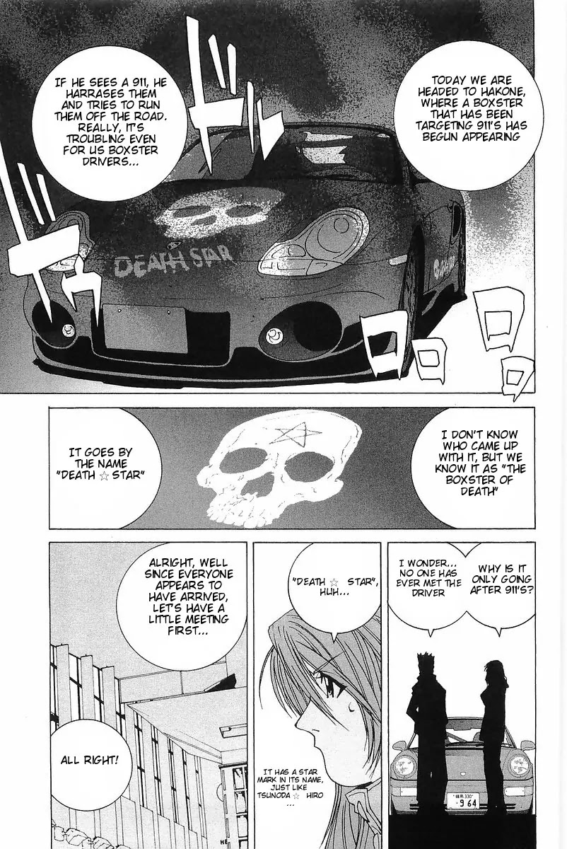Kanojo no Carrera Chapter 6 page 7 - Chapter 6