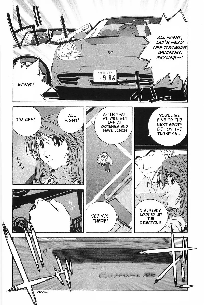 Kanojo no Carrera Chapter 6 page 8 - Chapter 6