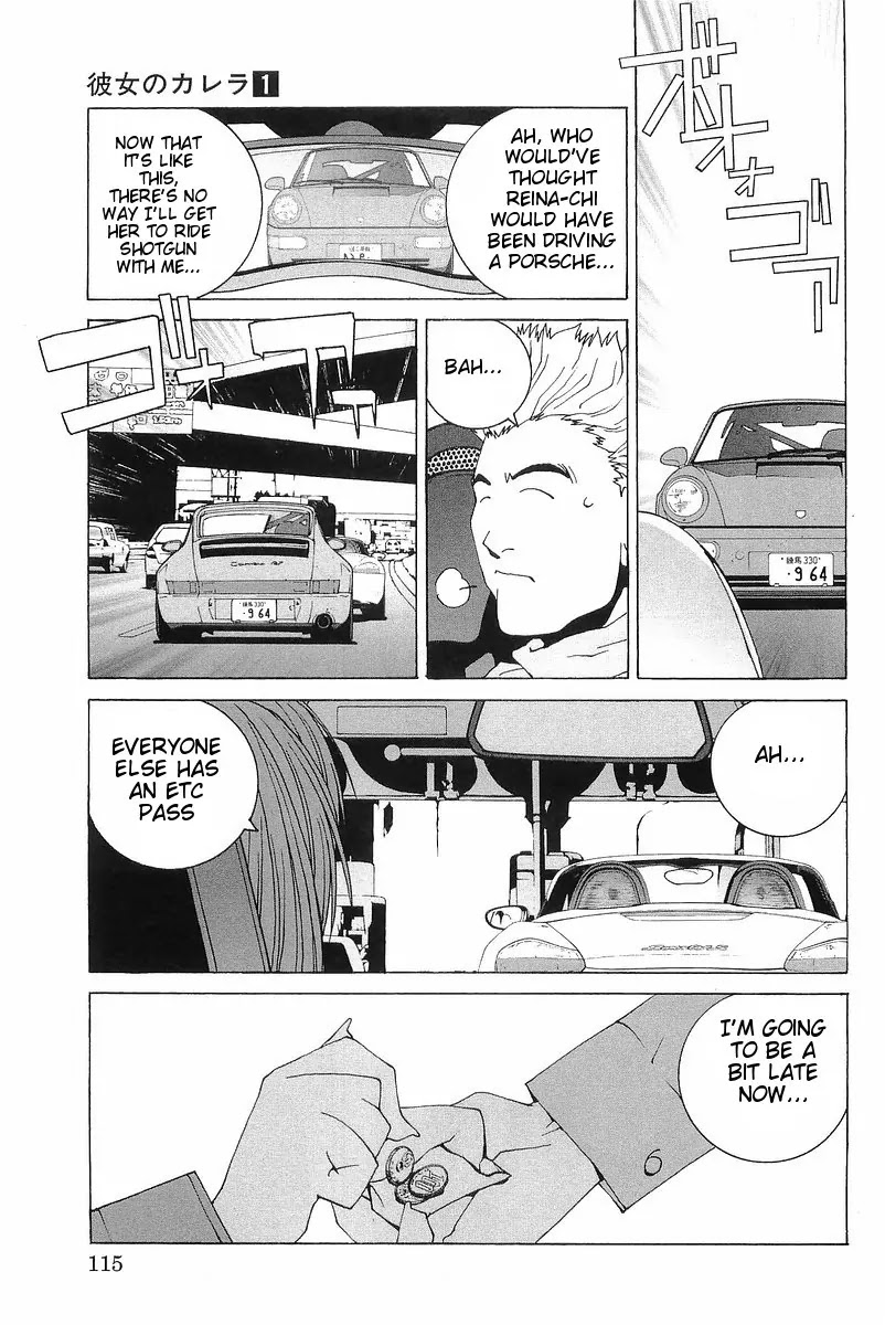 Kanojo no Carrera Chapter 6 page 9 - Chapter 6