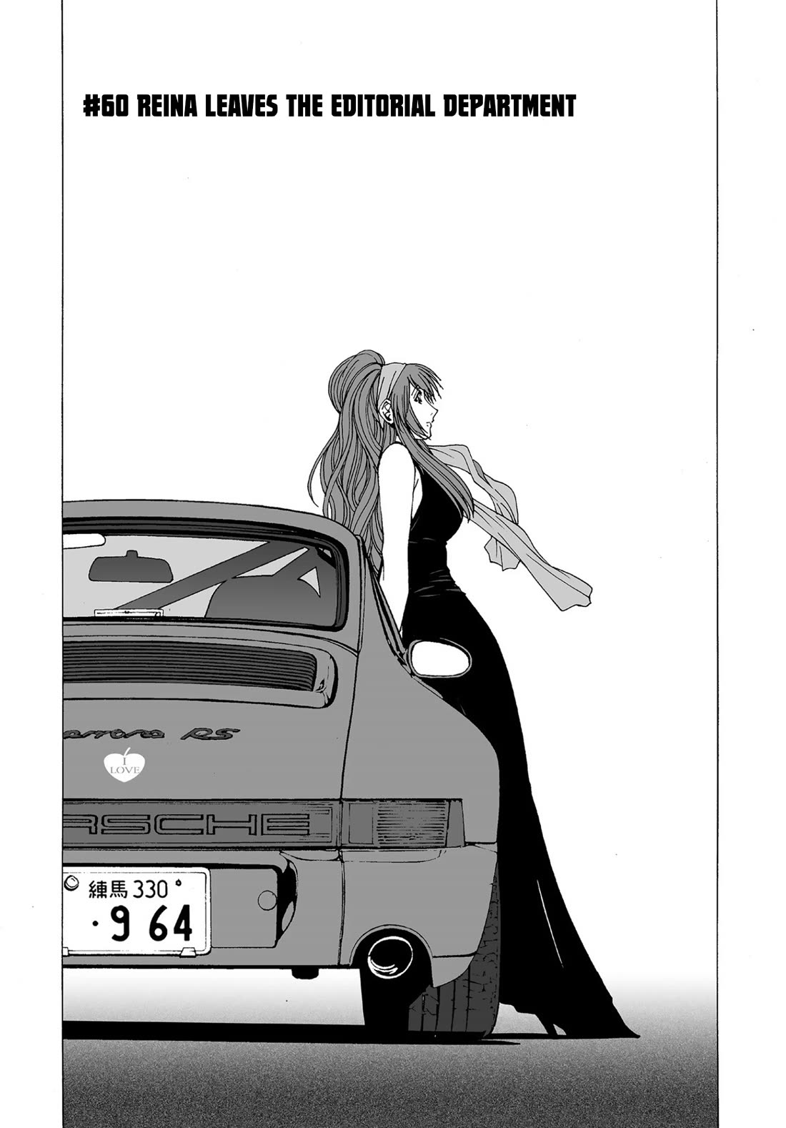 Kanojo no Carrera Chapter 60 page 1 - Chapter 60: Reina Leaves The Editorial Department