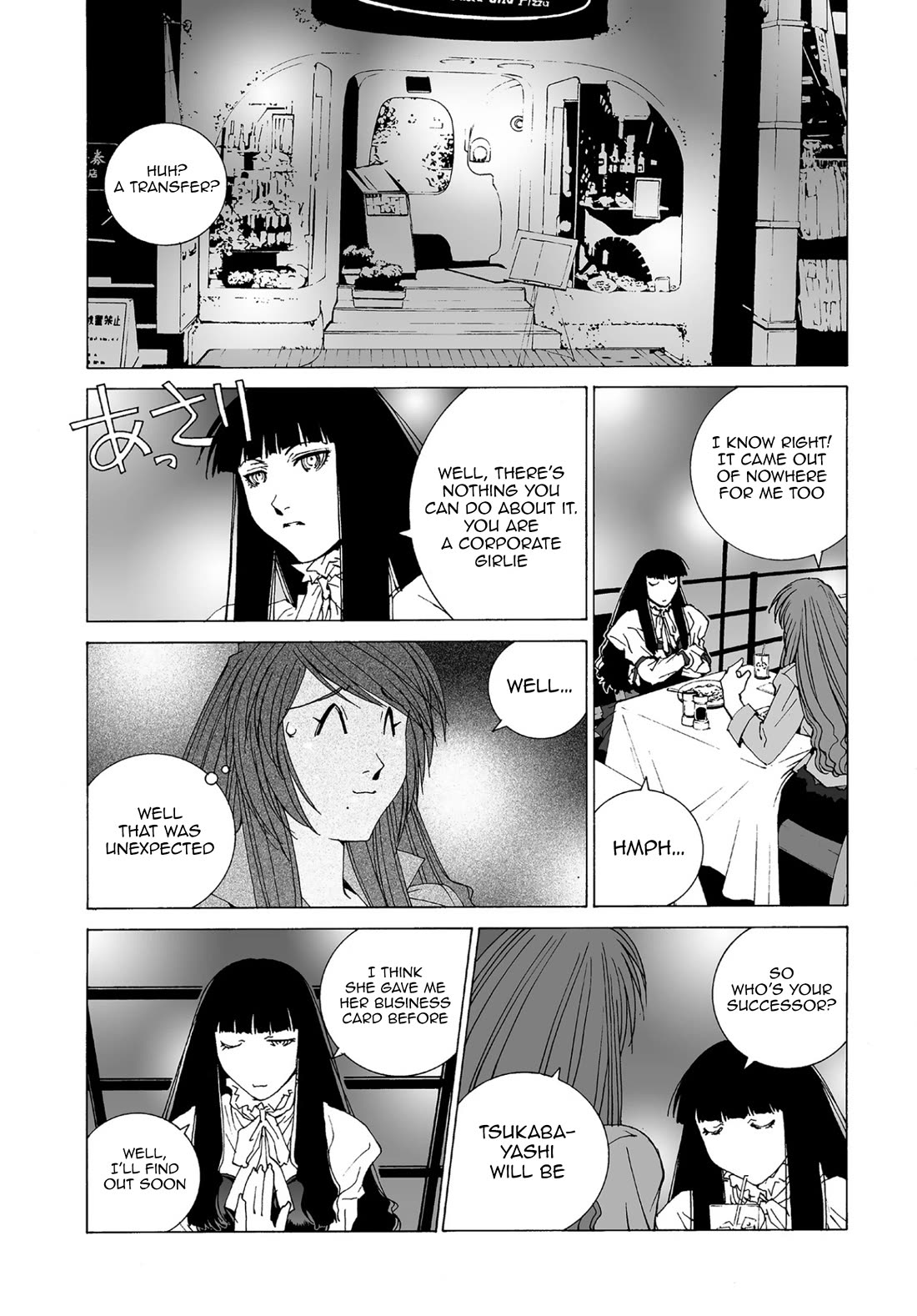 Kanojo no Carrera Chapter 60 page 10 - Chapter 60: Reina Leaves The Editorial Department