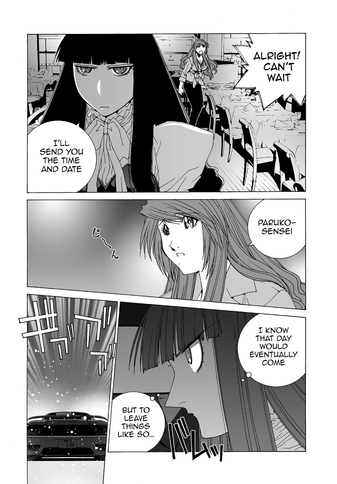 Kanojo no Carrera Chapter 60 page 13 - Chapter 60: Reina Leaves The Editorial Department