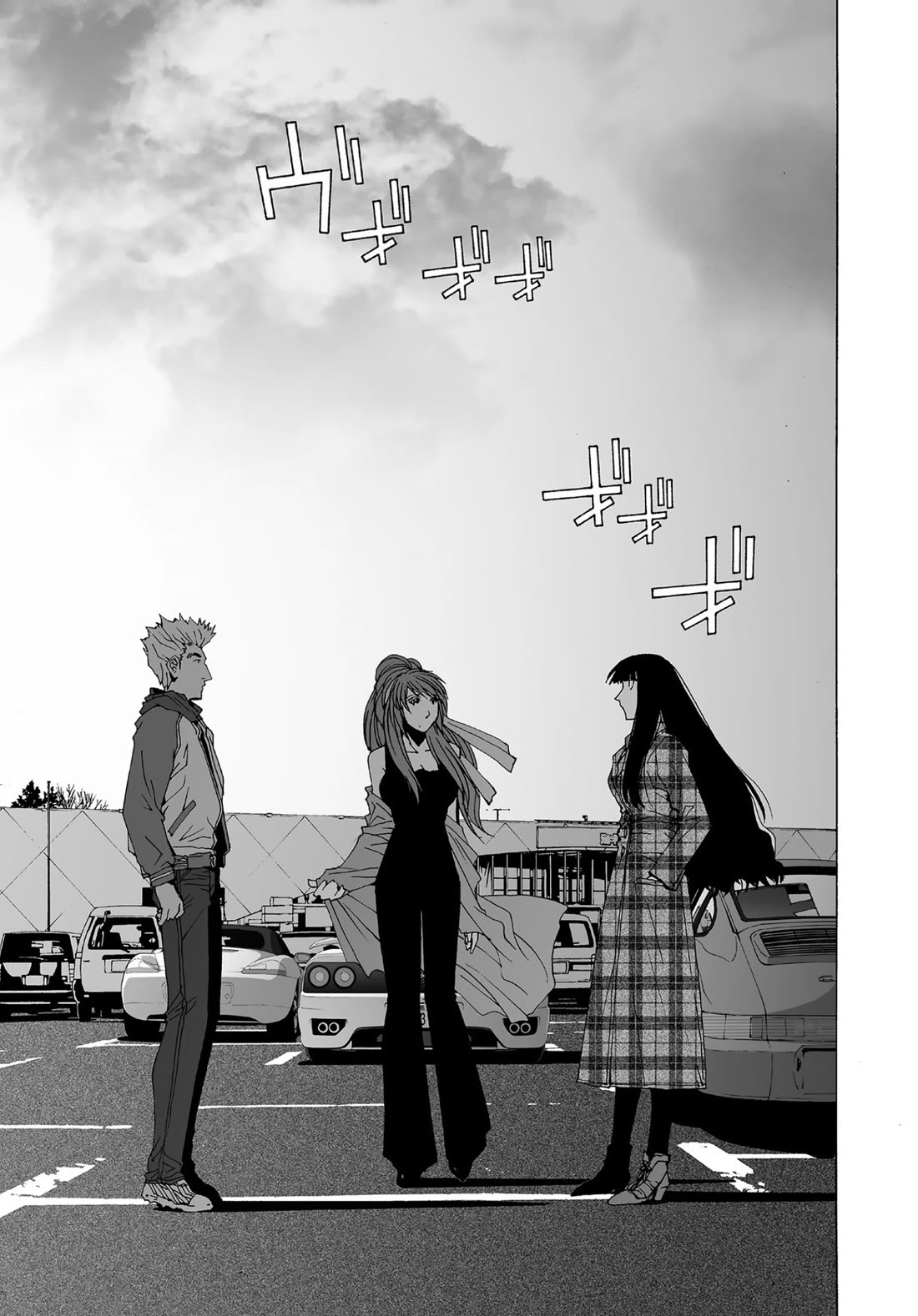 Kanojo no Carrera Chapter 60 page 15 - Chapter 60: Reina Leaves The Editorial Department