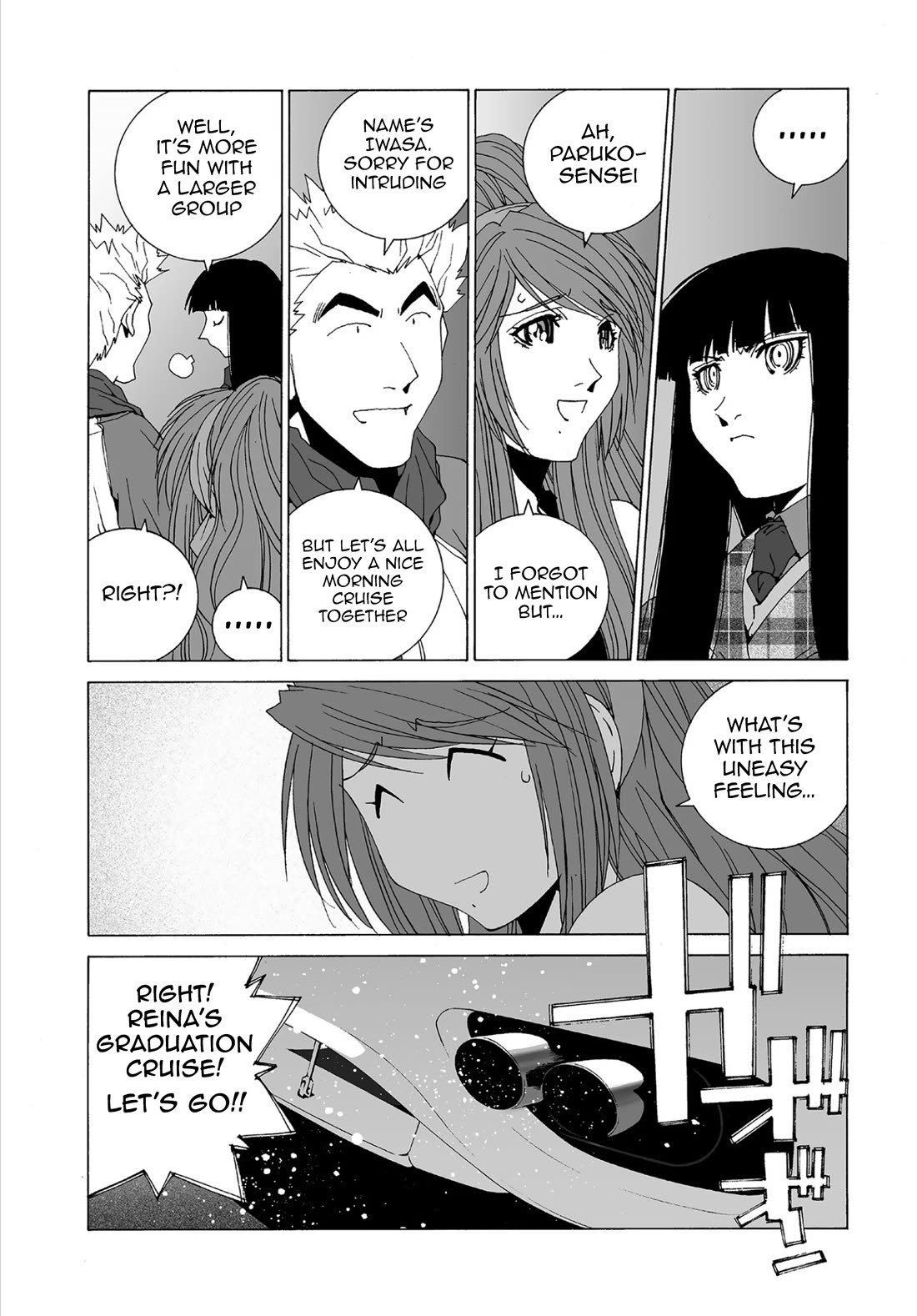 Kanojo no Carrera Chapter 60 page 16 - Chapter 60: Reina Leaves The Editorial Department