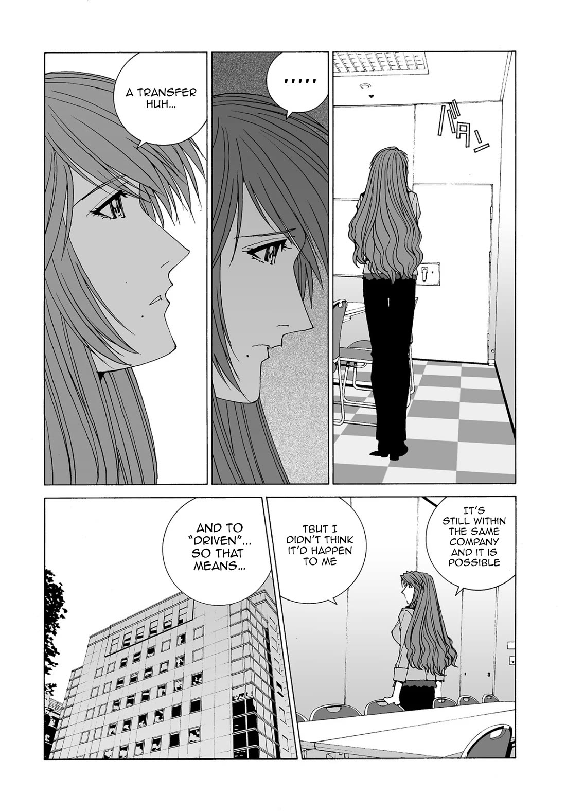 Kanojo no Carrera Chapter 60 page 3 - Chapter 60: Reina Leaves The Editorial Department
